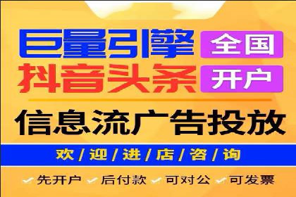 百度推广与内容营销的完美结合——案例分享