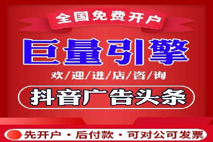 解析sem代运营公司经典案例：如何实现ROI最大化